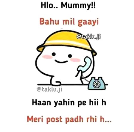Jokes image