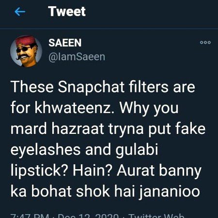 Memes & Satire image