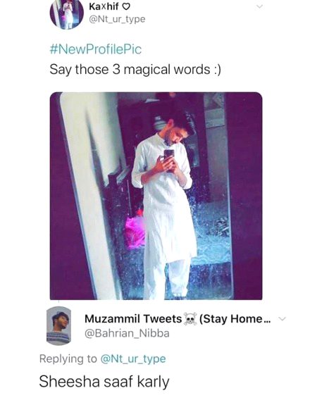 Memes & Satire image