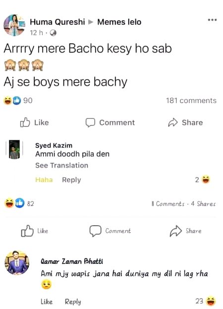 Jokes image