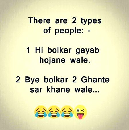 Jokes image