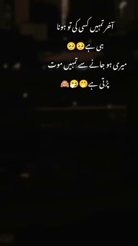 Memes & Satire image