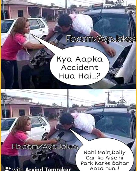 Funny joke