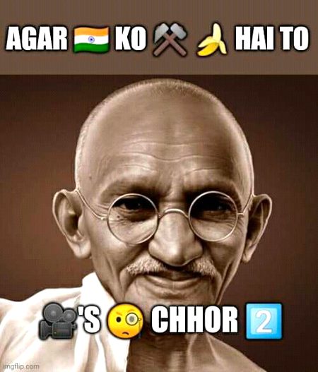 Memes & Satire image