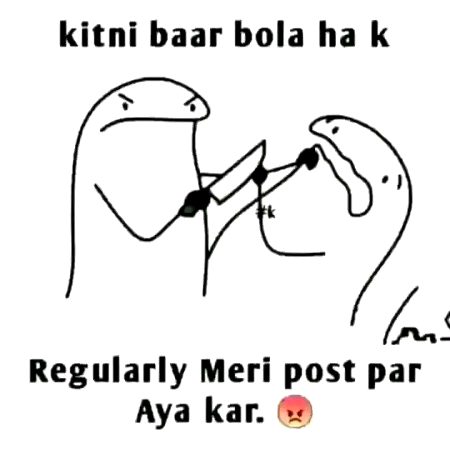 Memes & Satire image