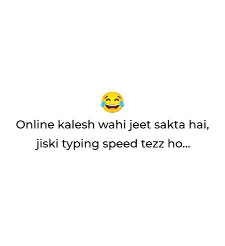 Jokes image