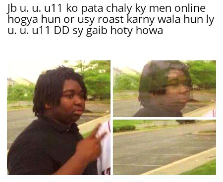 Damadam Roasting image