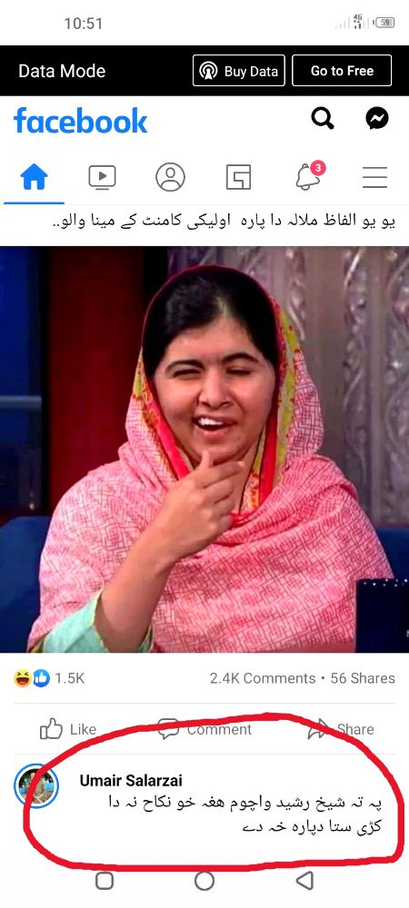 Memes & Satire image