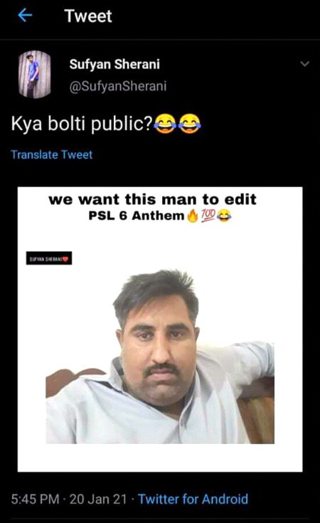 Memes & Satire image