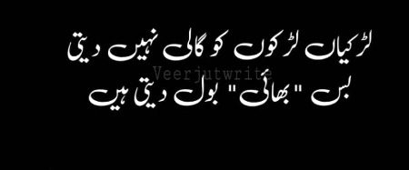 Memes & Satire image