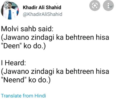 Memes & Satire image