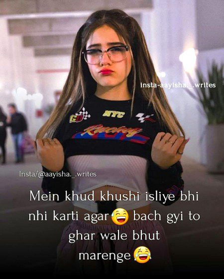 Jokes image
