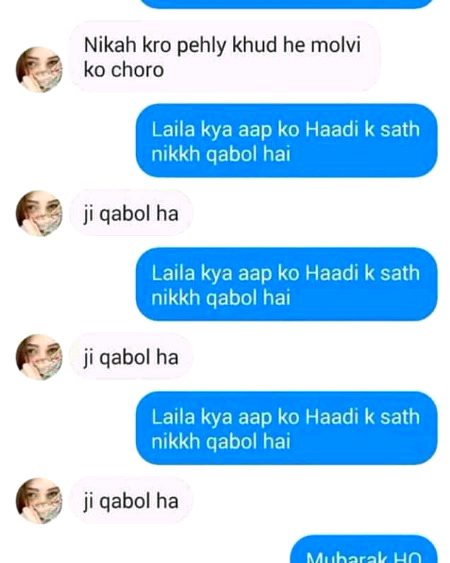 Funny joke