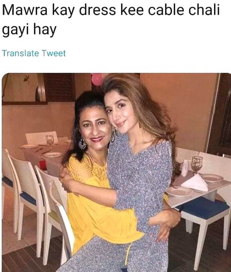 Memes & Satire image