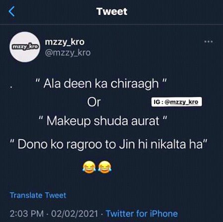 Funny joke