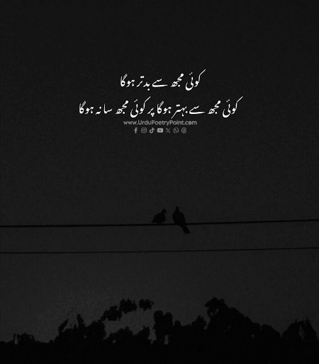 Memes & Satire image