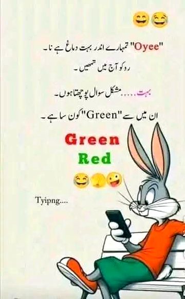 Jokes image