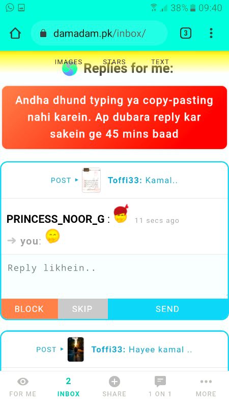 Damadam Roasting image