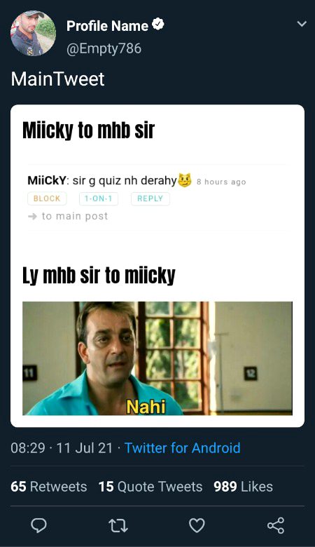 Damadam Roasting image
