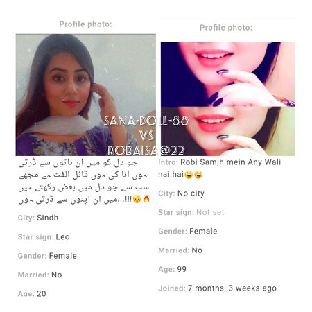 Damadam Roasting image