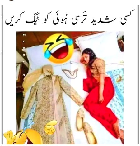 Memes & Satire image