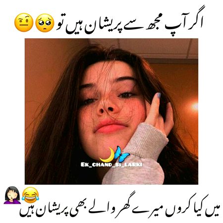 Jokes image