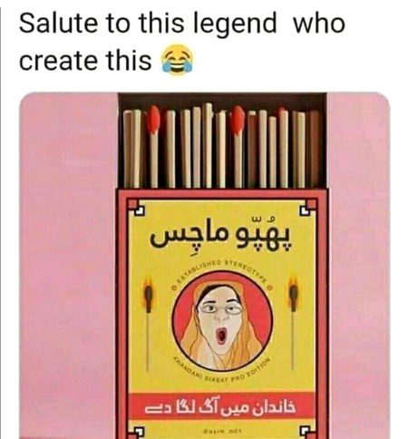 Memes & Satire image
