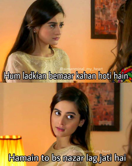 Memes & Satire image