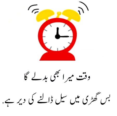 Jokes image