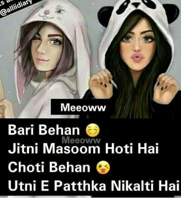 Funny joke