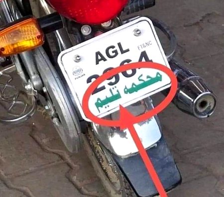 Memes & Satire image