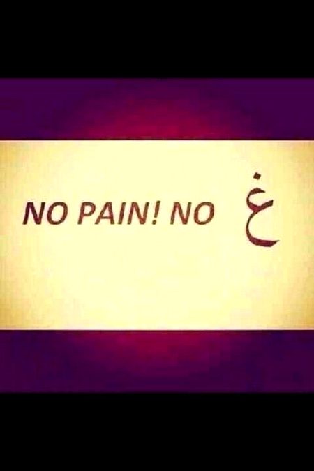 Motivational Quotes image