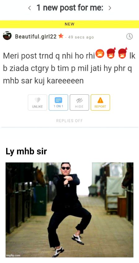 Damadam Roasting image