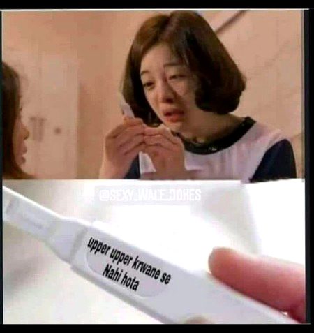 Funny joke