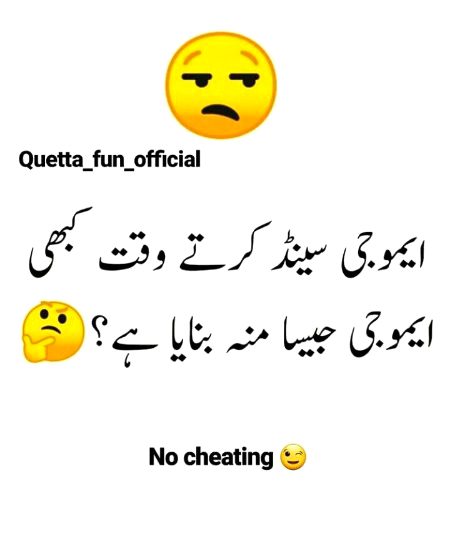 Memes & Satire image