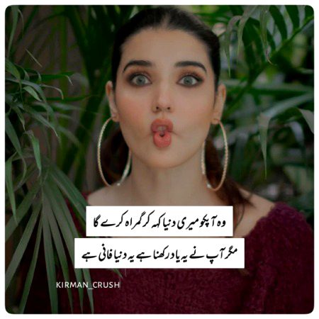 Jokes image