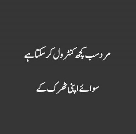 Memes & Satire image