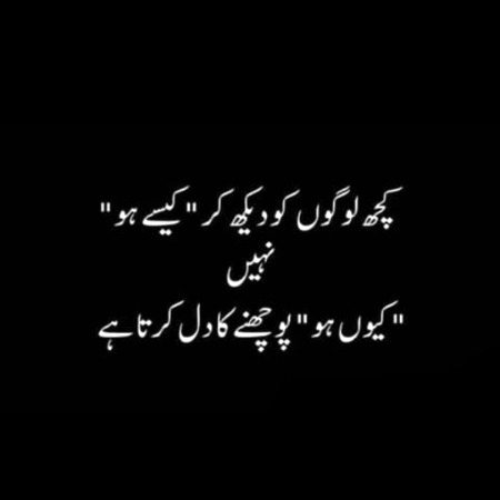 Jokes image