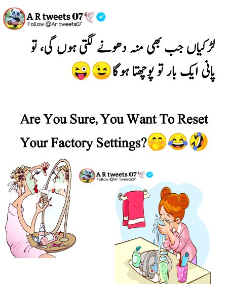 Memes & Satire image