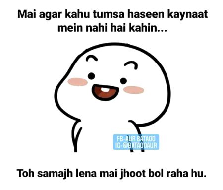 Memes & Satire image