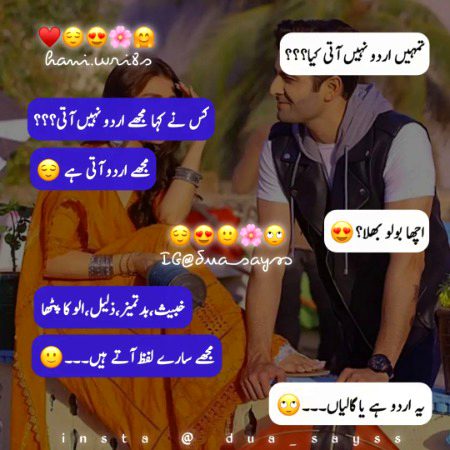 Memes & Satire image