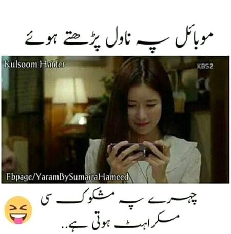 Memes & Satire image