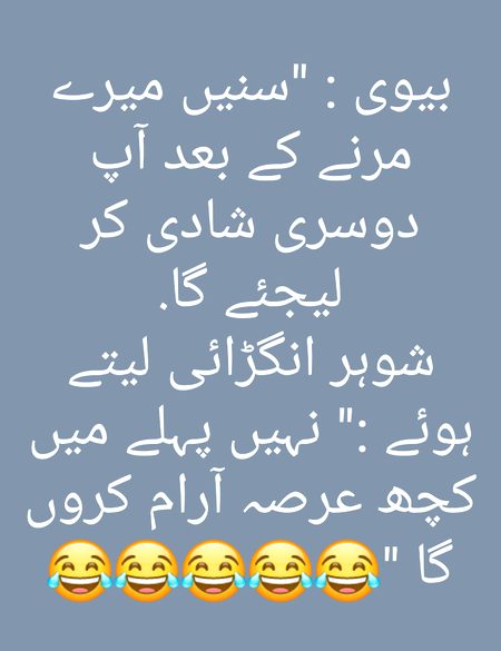 Memes & Satire image