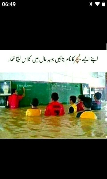 Memes & Satire image