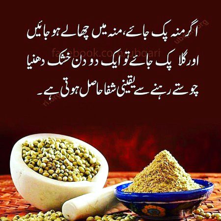 Health & Beauty image