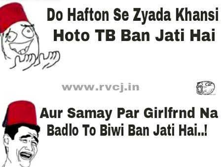 Jokes image
