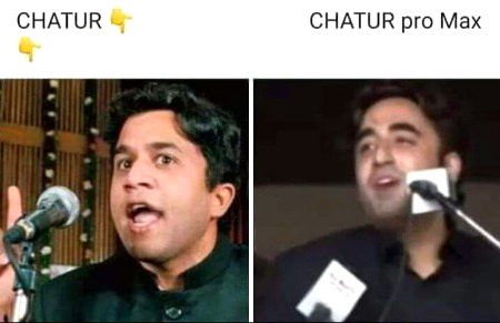 Memes & Satire image