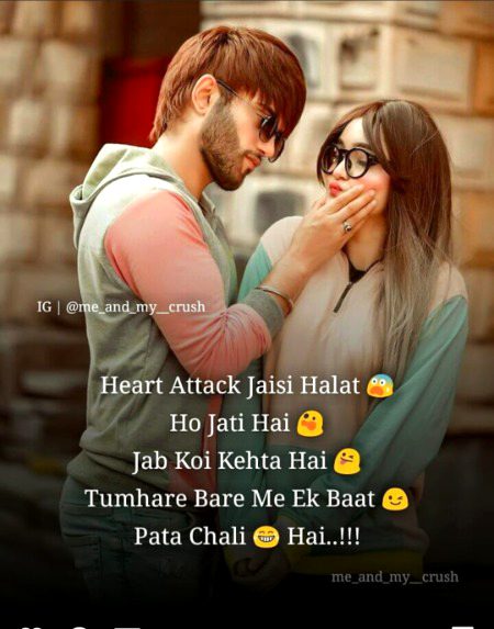 Jokes image