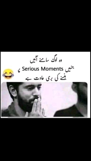 Memes & Satire image