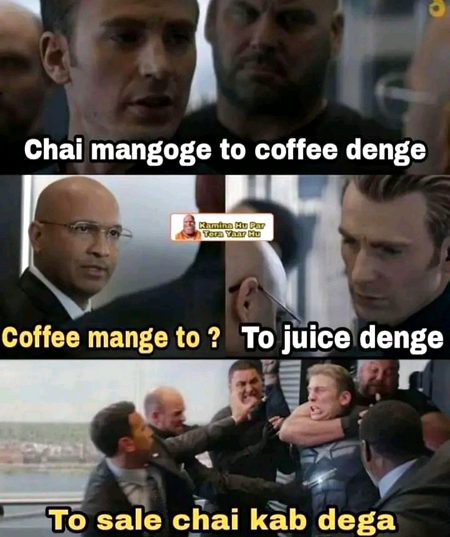 Memes & Satire image